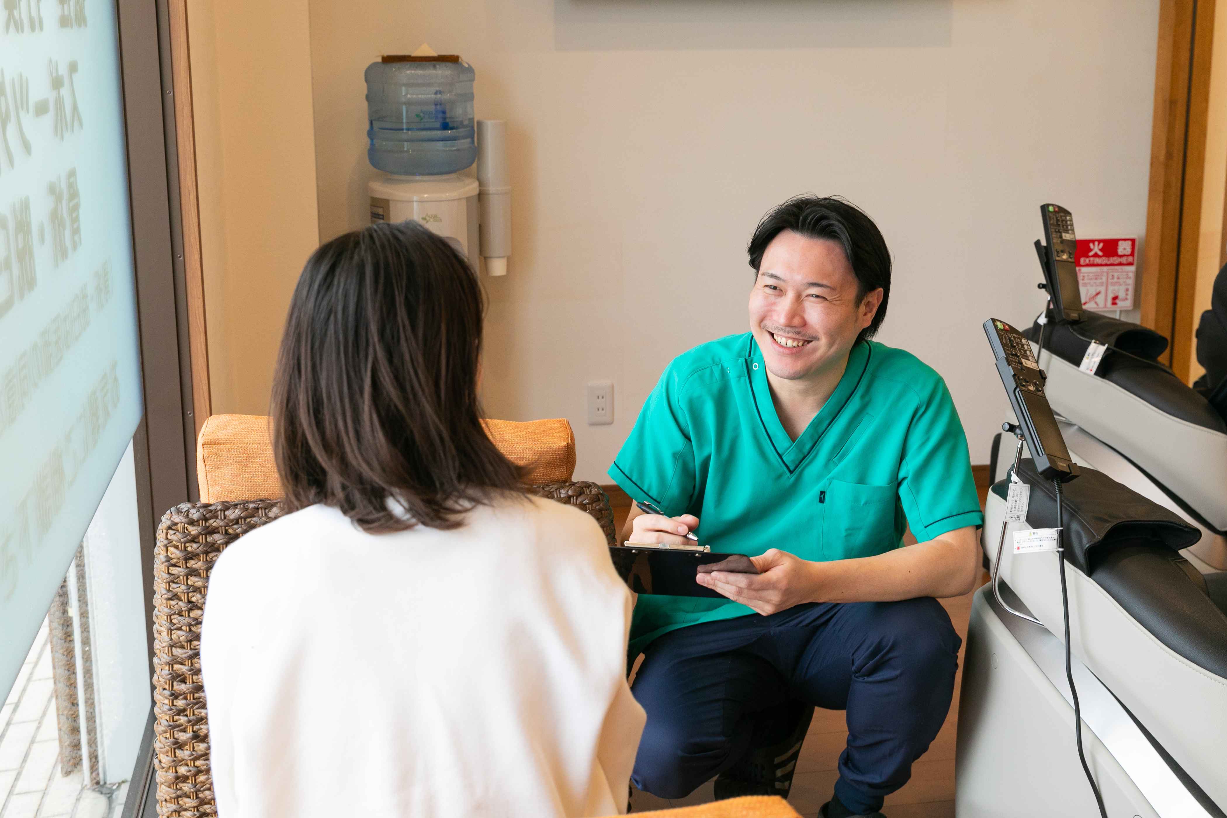 まゆみ整骨院　問診